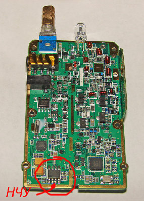 baofeng_audio_is.jpg